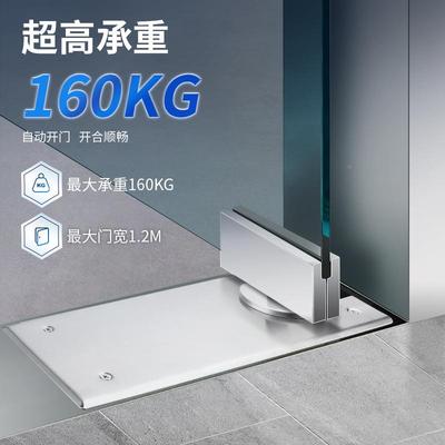 KO动地弹簧自反动平开门单双向地埋式玻璃门NBYB电木门遇阻弹开门