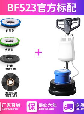 洗白云B石F523理石材翻新737机晶面地机地面大打磨起蜡机抛光机