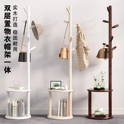 衣架实木衣架地卧室家用QAF简易衣帽服置物架床头落柜挂架衣收纳