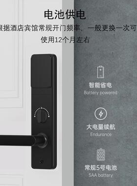 酒店门锁宾馆刷卡公寓民宿客房木门ic卡感智锁能电门禁磁卡应Y288