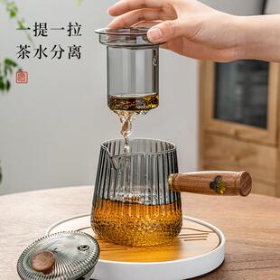 侧把煮茶壶耐高温玻泡茶壶电46839陶专用壶加过滤炉木把茶具套厚