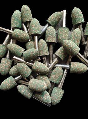 麻头模打磨抛光橡皮海绵磨头柄616芝20磨25具修磨电磨RXD绿色磨头