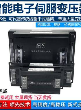 三相伺服3变压30v变220v变压器器81.0-.0KW智MZD能电子伺服变压器