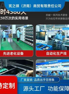 转询~S系列26v开关电源变压器22012v20a3V44无品牌/8VS-120w150w3