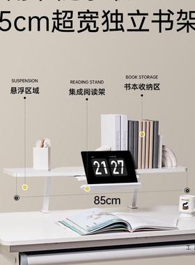 护童实木儿套童学习桌调节书桌小可学生家用桌椅装F97697JM升可降