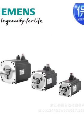 西门/V9量0伺服电机1FL61024-2AF21子-1AA1/11FL6024-AB1增型低惯