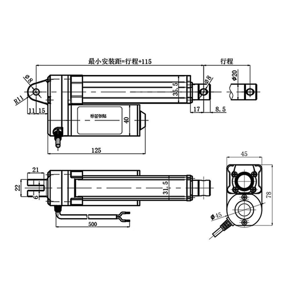 3tj#fgfg$000N工业电动推杆2直流电机自动伸升降缩器小型电缸1V26