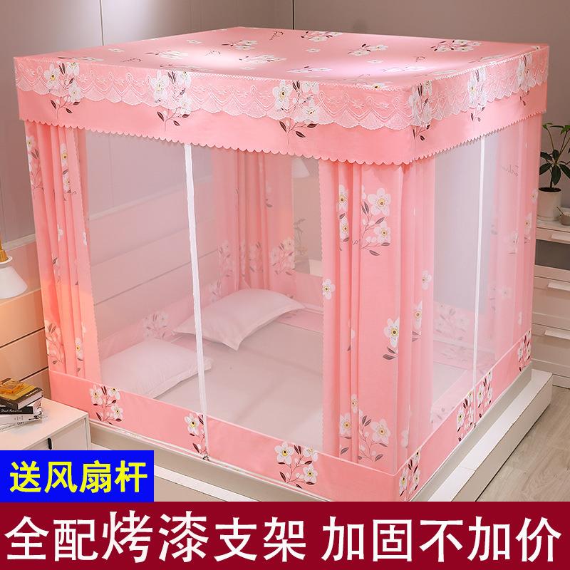 B9F7675J95K全底蚊帐古带帘一体式防摔遮光床幔拉链蒙K包家用坐床