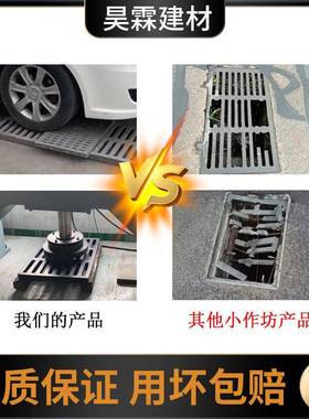 224334不0锈沟钢排水沟子篦厂家雨水排水沟下水道排水盖板