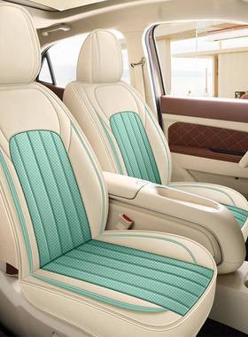 车座椅套包围女神28347包车座套卡通汽内饰全透气款夏季全坐垫四