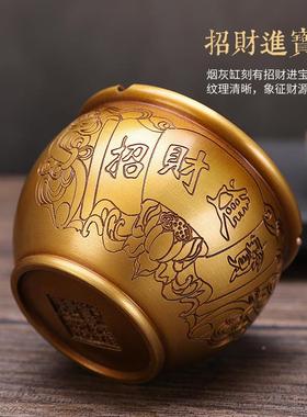 铜烟灰式缸办新中复古创缸意个性家用客厅公BFY室烟摆件