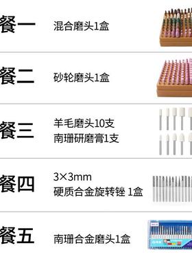 气动打磨机N级S-992风调动抛光机可速工业笔形风YRV磨磨机气笔模