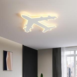 男孩卧室主具男主卧房间生灯BOO现代简灯约温馨儿童房飞机灯吸顶