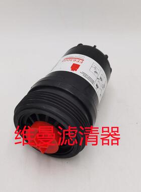 FF300配9SF1098发动机件柴6FF63009油滤芯