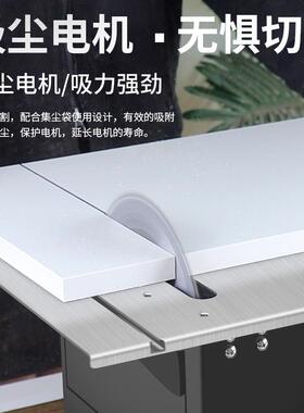 大功率木工无尘装家修你台锯微型54266迷锯小用台锯裁板多电功能
