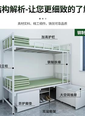重庆下制14制式单人双床42284上铺营具床学校层床钢干部宿舍高低