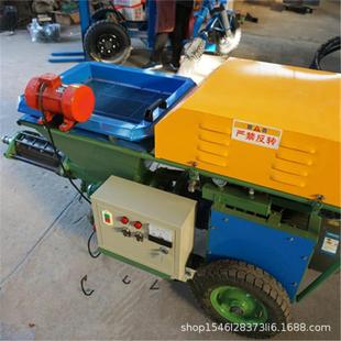 腻子粉泥砂浆喷涂机0516全自动多喷功能小型双缸柱水塞浆砂涂机乳