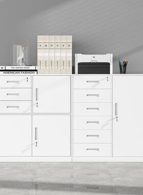 办公文件柜密收码锁料柜矮柜铁皮柜带锁工纳整理ZG-64289抽屉柜资