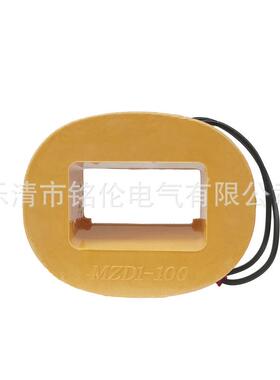 交流1电磁铁制动圈TJ231532MZD1-圈00200线300制动电磁铁扬机线38