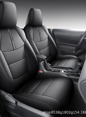 2025款a荣放RAV4专车专用全汽车座椅套4包坐73630垫22款rv四季通