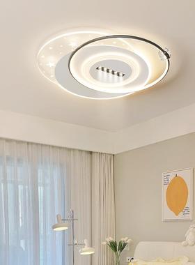 观园客厅吸顶灯卧大室灯约大气轻家用奢星空客简厅75854灯大厅主