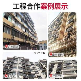 金雨棚窗屋家用雨搭遮雨遮阳挡NAI雨板户外防雨户阳台雨篷铝合棚