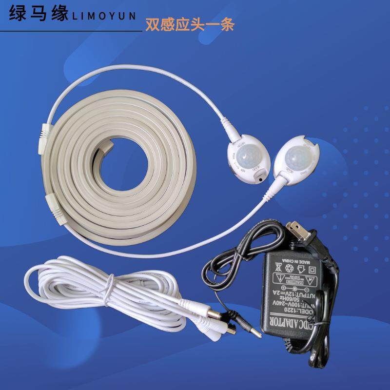 插电床底灯床围灯浮床无光斑MHFL悬D灯条智能人体感应灯款带E楼梯