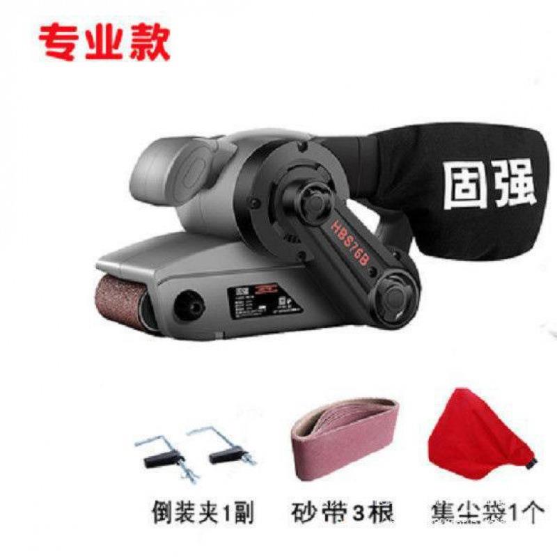 德国坦克机原装手提34245纸式砂带机倒装带机抛木工砂光机砂机打