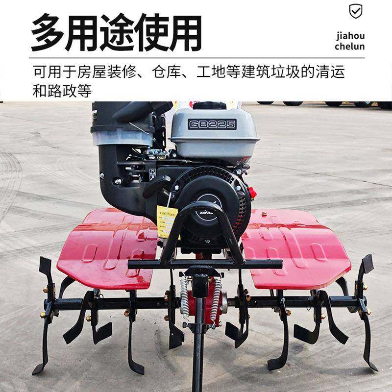 微耕机农用机SOD油微耕机家柴旋耕开沟用机松土翻地机小型家用农,户外/登山/野营/旅行用品,烧烤炉/烤架,淘宝优惠券,粉丝福利购,淘宝优惠卷