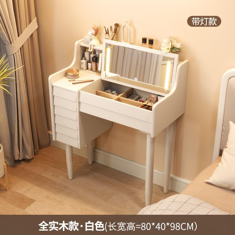 全实木梳妆台书桌卧室用43360翻盖梳妆两书二合桌一小型梳妆户桌