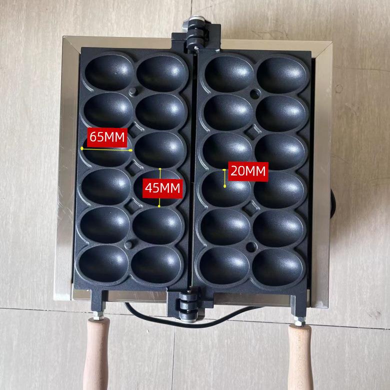 爆浆笑脸鸡蛋机网红12鸡蛋烧机器微JXP笑拉丝鸡蛋模仔仔具华夫孔