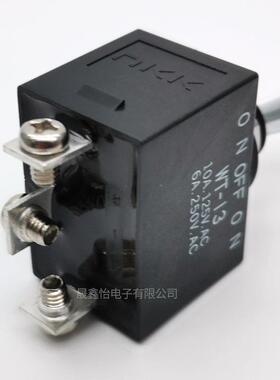 NKKMT-13防水钮子摇臂汽车关开3脚3档WT-13W防水IP67开孔12M