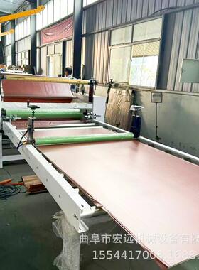太空板贴pvc板涂29555胶合机挤塑板铝箔覆棉膜机彩钢板复合橡塑平