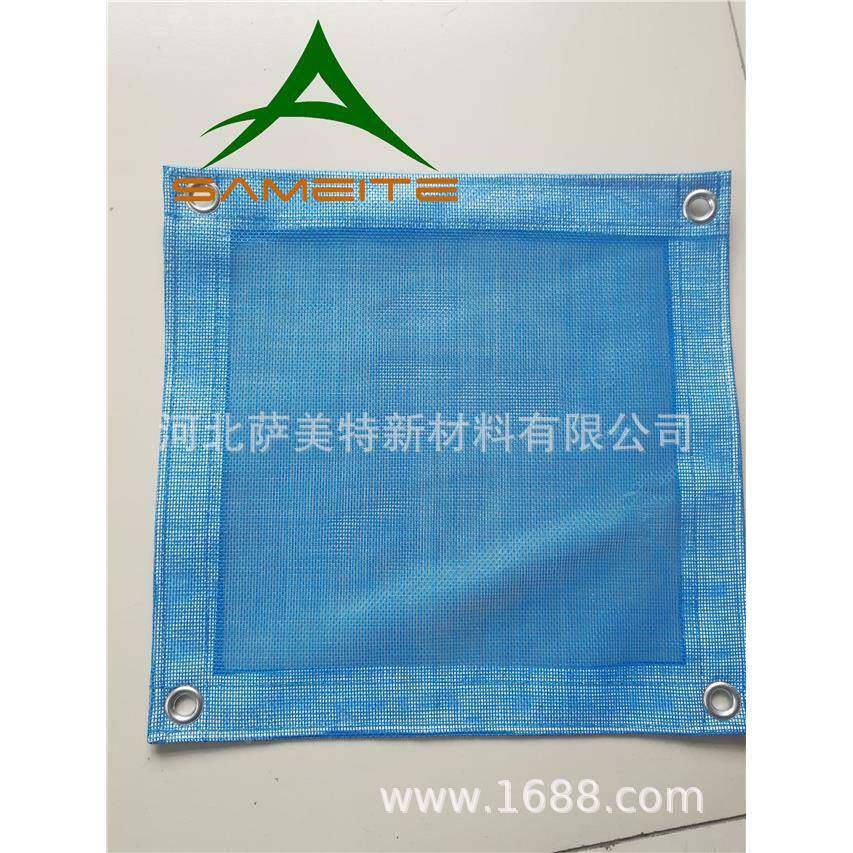 河.北扣架防尘网上海建工国标网网1ORT0*6m支盘持