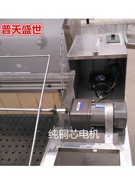 不锈钢烤全羊炉子全自动炭烤46597羊炉商全用烤炉无自动羊翻转炭