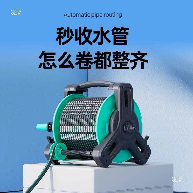 310卷管器管水管软收管子户盘外管转器自动排管收纳盘绕水管架子,汽车用品/电子/清洗/改装,洗车水枪,淘宝优惠券,粉丝福利购,淘宝优惠卷