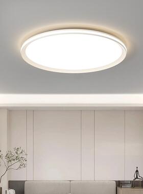 厅全光谱E20375D吸顶灯大客厅中L山卧室餐房间灯家饰具现代装主灯