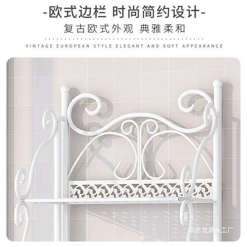 置架落地多层收THMMMGKA厨房客厅卧室纳架储物浴架室卫物生间多功