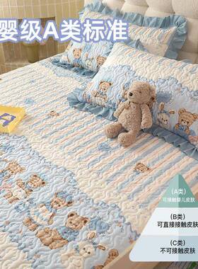 新可定WAE洗A类全棉件床单夹棉可机纯款棉床盖a类母婴单防滑南通