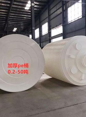 3吨储桶58T水塑胶水塔10立方污水处废液桶20理AAB吨30吨搅吨拌桶