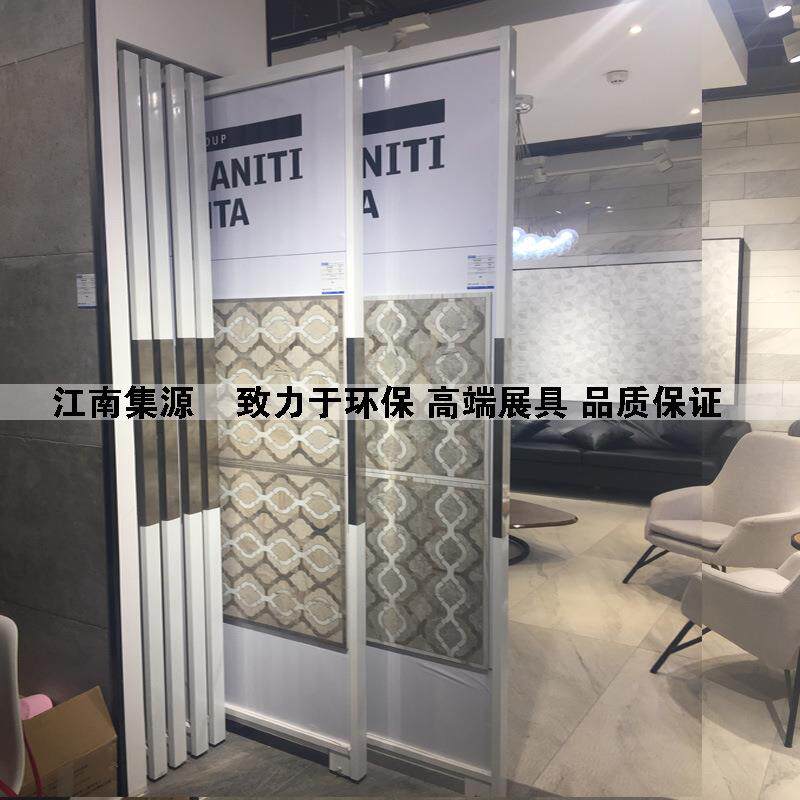瓷砖展门架WEM陶瓷展具柜木地板展架石示材展墙纸展架扣板木展架