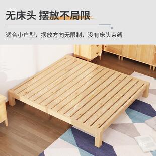 米出租屋13906体床简i易床单人床1米2无床头储物榻榻箱体箱小户型