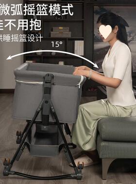 多功能11727婴儿床便直携式儿摇篮床欧式宝宝床拼接家大床厂工跨