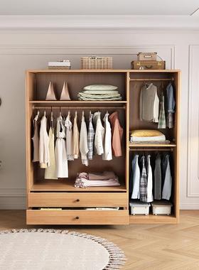 极简实木子大衣柜组合原木简约代卧室家CGV用柜对开现门衣橱落地