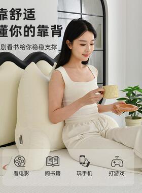 床头软包靠枕大靠29026背沙发垫孕靠护妇飘窗看书床护颈腰靠垫上