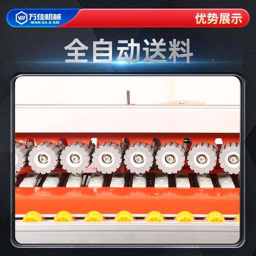 封边工机750木小型家用迷你手提式手AMQ异动8形全自动50手工家装