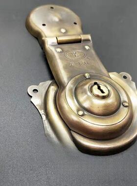 樟木箱铜配件老式箱锁箱明扣清中仿古式锁铜OUM锁扣搭扣鼻