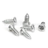 PA自16 3螺丝十字盘146头自螺丝圆头自攻螺.钉元 攻头攻螺钉电子螺