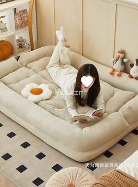厂家榻榻床米网红发人类双人47661懒人沙发单人房折沙叠狗窝阳间