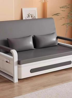 沙发阳11585床折叠两2用205新款小户型客厅缩台多功能网红实木单